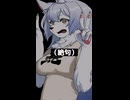 反応ラグ！公道なら一大事なバイク捌き#ゆっくり実況