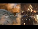 Mount & BladeⅡ viking～王の帰還～第三編