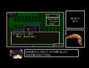 SFC版ドラクエ5_5時間13分14秒_part1/10