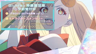 人気の「酒寄彩葉」動画 22本 - ニコニコ動画