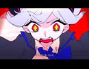 【超生命体が】ダイダイダイダイダイキライ 歌ってみた 【かるかろくれす】