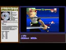 『グランドバトル！2』 必殺技集その1 (麦わらの一味)