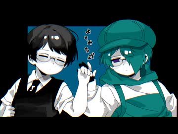 【UTAUオリジナル】よりみち式【フィス】