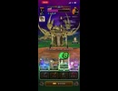 ドラクエウォーク、デスコピオン、ソロ撃破、長期戦、DQW、DQウォーク