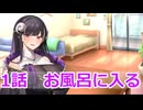 【ボイロ劇場】美少女がカードゲームしましょう（提案）