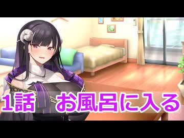 【ボイロ劇場】美少女がカードゲームしましょう（提案）