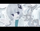 イガク/原口沙輔【可不Cover】