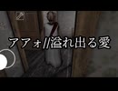母親に呼び出された。食卓…いや検索履歴にはビデオズにmomonga オレンジが並んでいたが俺たちにとってそんな事は大した問題ではない。俺たちは今日もブックマークを増やし続ける
