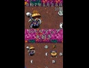 【シレン５】レベルアップをしてみた(シレンと石編)【茶番】 #ニコニコショート