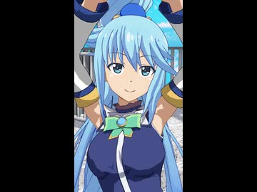 アクア様 で Summertime！
