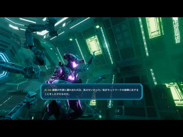 【Subnautica: Below Zero】終わってしまう恐怖 最終回【ゆっくり実況プレイ】