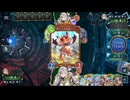 【シャドバWB_R】進化エルフvs進化エルフ【神殺し・アナテマ期】
