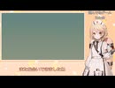 私語 さん