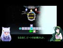 【A Dance of Fire and Ice】葵ちゃんとずんちゃんが一緒に遊びます。18！