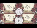 バルーンさんのシャルルを歌ってみた　214/1000