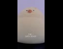 予感 / SUPER BEAVER (acapella cover)
