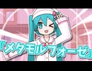 いますぐねんね