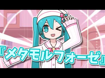 いますぐねんね
