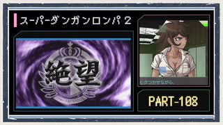 IVE FRONT LINE COVERS RED ONE　高瀬一矢 中沢伴行 IVE FRONT LINE COVERS RED ONE - ニコニコ動画