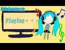 【ボカロ】変な曲の作り方(feat.初音ミク)-YSMD