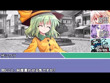 [SW2.5]ラクシア冒険奇譚!-Part6-13-邪龍百年祭-