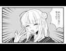 【手描きにじさんじ】ゴーゴー幽霊船 【ろこの日記念】