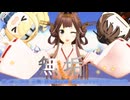 【MMD、艦これ、シャニマス】無垢【金剛さん】