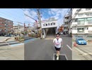【第5話】線路沿いに走って九州縦断してみた~九産大に、ドーン！~