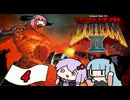 DOOMⅡも近代化させる神Mod Part4【Brutal Doom】