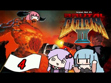 DOOMⅡも近代化させる神Mod Part4【Brutal Doom】