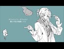 【にじさんじ人力】右に曲ガール【鏑木ろこ】