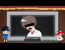 『ひぐらしのなく頃に解』風コメントコーナー