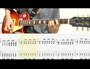 Don't say "lazy”/ギターTAB/けいおん！弾いてみた