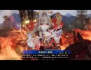 【英傑大戦】三千世界のここにいるぞ！×200