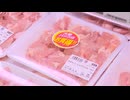 「から揚げを控えてます」”家計の味方”鶏肉が過去最高値　異例の高騰にスーパー・専門店の”苦肉の策”は