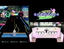 【オンゲキ手元】Sweet Illusion (feat. DÉ DÉ MOUSE) [MAS] AB+(理論値)