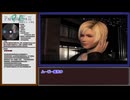 27年前の不朽の名作『ParasiteEveⅡ』を14周クリアしたから、駆逐率100% / 逃走回数0回で当時を思い出しながらストーリーを楽しもう！_アクロポリスタワー前編