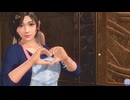 DOAXVV さゆりさんのほやほやエプロン プレイ動画