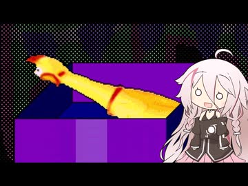 【ゆめ2っき】ゆめさんぽ 63日目 【CeVIO実況プレイ】