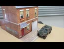 軽装甲機動車　1/48 TAMIYA & 住宅