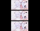 morphine #Vocaloid #ボカロ #ボカロオリジナル曲 #ショート #short