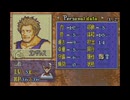 ファイアーエムブレム　封印の剣　初見実況　最終回　２/３
