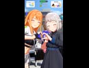 【学マス】清夏とリーリヤがレッスンで清リー成分を過剰摂取させてくる