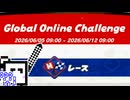 【CeVIO実況】マリオカートワールドざらめちゃん#24【マリオカートワールド】