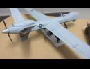 軽装甲機動車　1/48 TAMIYA &　ドローン　1/48