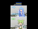 これはナニ？【変態をあぶり出す質問】