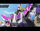ダイナゼノンリライブ（怪獣優生思想）特殊セリフ集【スーパーロボット大戦Y】