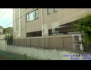 【宇治と伏見の街並みを眺めながら】京阪宇治線 普通 宇治→中書島【右側車窓】