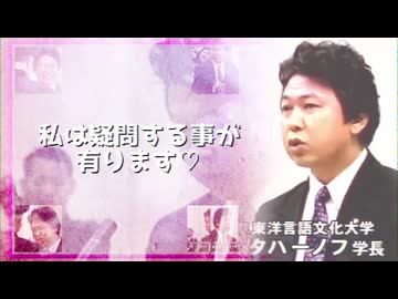 A.アタハーノフに襲われたら5