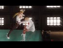 【DOA5】リリ 【リョナ】